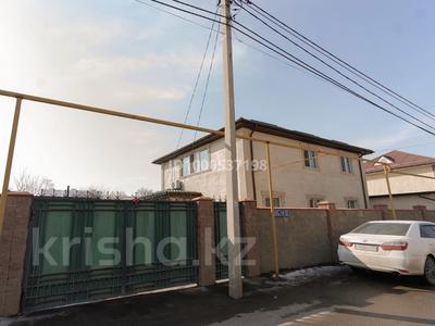 Отдельный дом · 7 комнат · 180 м² · 6 сот., мкр Алтын Бесик 12 — Токпанова за 125 млн 〒 в Алматы, Ауэзовский р-н