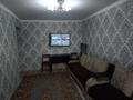 2-комнатная квартира, 45 м², 4/5 этаж, Раскова 5 за 16 млн 〒 в Жезказгане