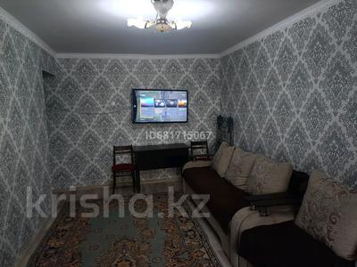 2-комнатная квартира · 45 м² · 4/5 этаж, Раскова 5 за ~ 16 млн ₸ в Жезказгане