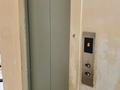 3-бөлмелі пәтер · 80 м² · 6/9 қабат, Микрорайон Алтын Ауыл 16, бағасы: 15 000 ₸ в Каскелене — фото 6