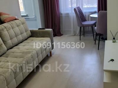 Аренда квартир в Алматы: 2-комнатная квартира · 45 м² · 1/5 этаж · помесячно, Шарипова 91 — Богенбай батыра за 300 000 〒 2-комнатная квартира · 45 м² · 1/5 этаж · помесячно, Шарипова 91 — Богенбай батыра за 300 000 〒 в Алматы, Алмалинский р-н