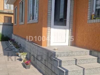 Отдельный дом · 4 комнаты · 120 м² · 4.5 сот., мкр Шанырак-2, Тойшыбек батыра 41/1 — Алатауский акимат за 80 млн ₸ в Алматы, Алатауский р-н