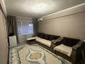 2-комнатная квартира · 45 м² · 5/5 этаж, Казахстан 83 — Центральный рынок за 17 млн ₸ в Усть-Каменогорске, Ульбинский — фото 6