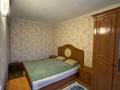 2-комнатная квартира · 45 м² · 5/5 этаж, Казахстан 83 — Центральный рынок за 17 млн ₸ в Усть-Каменогорске, Ульбинский — фото 9