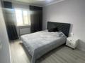 Отдельный дом · 3 комнаты · 55 м² · 8 сот., Желтоқсан 152 — Асық жақта за 25 млн ₸ в Узынагаш