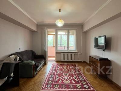 2-комнатная квартира · 78 м² · 4/9 этаж, Назарбаева 116 — Богенбай Батыра за 89 млн ₸ в Алматы, Медеуский р-н