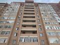 2-комнатная квартира, 50 м², 7/12 этаж, Кубрина 20/1 за 18 млн 〒 в Астане, Сарыарка р-н — фото 16