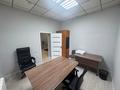 Офисы · 45 м² за 150 000 〒 в Кокшетау — фото 4
