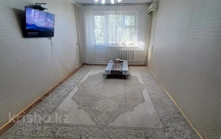 2-комнатная квартира · 44 м² · 5/5 этаж, ярославская за 13.4 млн 〒 в Уральске — фото 2