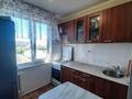 2-комнатная квартира · 44 м² · 5/5 этаж, ярославская за 13.4 млн 〒 в Уральске — фото 5