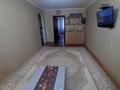 2-комнатная квартира · 44 м² · 5/5 этаж, ярославская за 13.4 млн 〒 в Уральске — фото 2