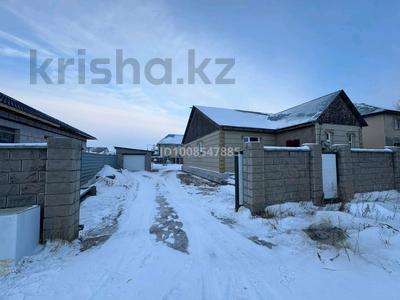 Жеке үй · 5 бөлме · 143 м² · 10 сот., Алатау 19 — Гос.садик Ай коркем, бағасы: 27.8 млн 〒 в Кояндах