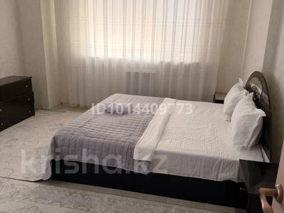 3-бөлмелі пәтер · 80 м² · 7/12 қабат, 11 улица 21/1 — Сзади Шапагат, бағасы: 12 000 ₸ в Туркестане