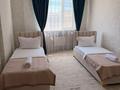 3-бөлмелі пәтер · 80 м² · 7/12 қабат, 11 улица 21/1 — Сзади Шапагат, бағасы: 12 000 ₸ в Туркестане — фото 12
