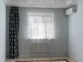 2-бөлмелі пәтер · 65.4 м² · 4/6 қабат, 32В ш/а. 7, бағасы: 15.5 млн ₸ в Актау, 32В мкр — фото 4