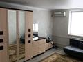 1-комнатная квартира · 35 м² · 3 этаж, 3 мкр 37 — Арбат за 160 000 ₸ в Жанаозен — фото 8