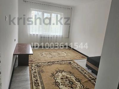1-комнатная квартира · 42 м² · 4/9 этаж, мкр Жетысу-1 — Абая Момушулы за 230 000 〒 в Алматы, Ауэзовский р-н