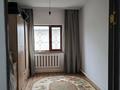 Часть дома · 5 комнат · 174 м² · 8 сот., пгт Балыкши, Сапи өтешов 7 — Оринтер за 18.5 млн 〒 в Атырау — фото 7
