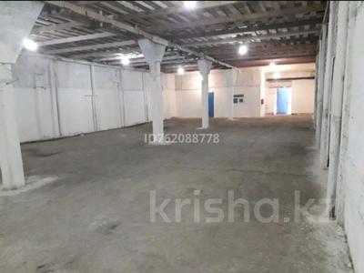 Склады · 50 м² за 250 000 ₸ в Астане, Сарыарка р-н