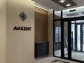 2-бөлмелі пәтер · 53 м² · 6/12 қабат, мкр Аккент, бағасы: 37.5 млн ₸ в Алматы, Алатауский р-н — фото 20