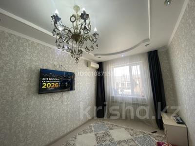 2-бөлмелі пәтер · 65 м² · 4/5 қабат, мкр Жана Орда, Шмидт Айталиева 7/2 — Остановка ТОО Береке или ГОРМОЛЗАВОД, бағасы: 25 млн ₸ в Уральске