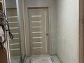 2-бөлмелі пәтер · 65 м² · 4/5 қабат, мкр Жана Орда, Шмидт Айталиева 7/2 — Остановка ТОО Береке или ГОРМОЛЗАВОД, бағасы: 25 млн ₸ в Уральске — фото 5