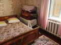 Жеке үй · 7 бөлме · 170 м² · 11 жүзд., К. Рахмати 3 А — Район старой глазной больницы, бағасы: 65 млн ₸ в Таразе — фото 27