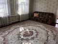 Жеке үй · 7 бөлме · 170 м² · 11 жүзд., К. Рахмати 3 А — Район старой глазной больницы, бағасы: 65 млн ₸ в Таразе — фото 31
