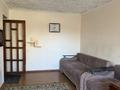 2-комнатная квартира · 45 м² · 3/5 этаж, 3 микрорайон 1 за 9 млн ₸ в Риддере — фото 9