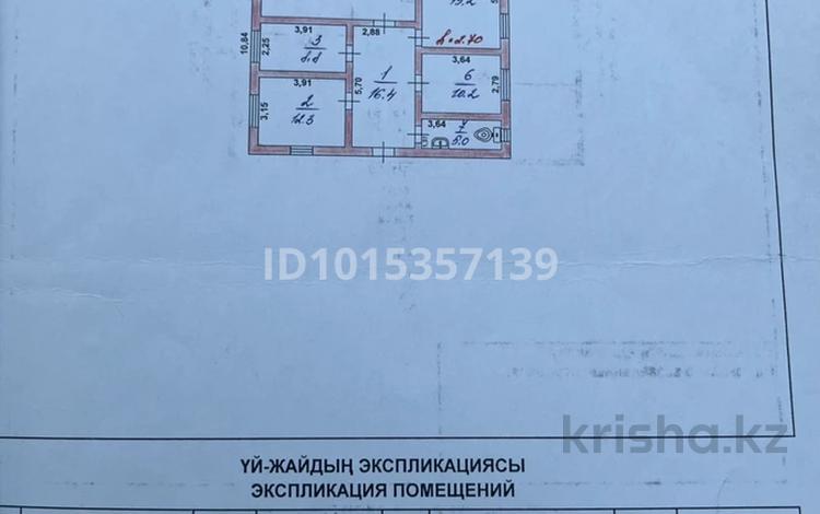 Отдельный дом · 5 комнат · 100.5 м² · 12 сот., Мира 23 за 45 млн ₸ в М. Туймебаеве — фото 2