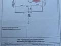 Отдельный дом · 5 комнат · 100.5 м² · 12 сот., Мира 23 за 45 млн ₸ в М. Туймебаеве — фото 2
