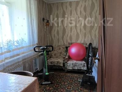 4-комнатная квартира · 61 м² · 2/5 этаж, 4 микрорайон 38 за 16 млн ₸ в Риддере