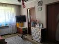4-комнатная квартира · 61 м² · 2/5 этаж, 4 микрорайон 38 за 16 млн ₸ в Риддере — фото 11
