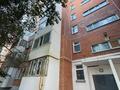 2-бөлмелі пәтер · 61 м² · 9/10 қабат, Кунаева 67, бағасы: 23.5 млн ₸ в Уральске — фото 3
