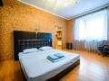 2-комнатная квартира · 82 м² · 7/20 этаж, Достык 160 за 550 000 ₸ в Алматы, Медеуский р-н — фото 3