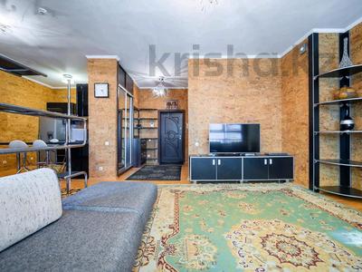 2-комнатная квартира · 82 м² · 7/20 этаж, Достык 160 за 550 000 ₸ в Алматы, Медеуский р-н
