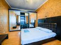 2-комнатная квартира · 82 м² · 7/20 этаж, Достык 160 за 550 000 ₸ в Алматы, Медеуский р-н — фото 4