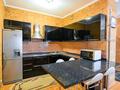 2-комнатная квартира · 82 м² · 7/20 этаж, Достык 160 за 550 000 ₸ в Алматы, Медеуский р-н — фото 11