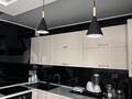 2-комнатная квартира · 55 м² · 15/16 этаж, Жандосова — Алтынсарина за 52 млн ₸ в Алматы, Ауэзовский р-н — фото 2