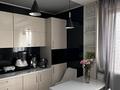 2-комнатная квартира · 55 м² · 15/16 этаж, Жандосова — Алтынсарина за 52 млн ₸ в Алматы, Ауэзовский р-н