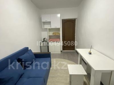 1-комнатная квартира · 30 м² · 1 этаж, Прокофьева 211б — Малая Абая за 170 000 ₸ в Алматы, Бостандыкский р-н