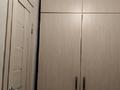 1-комнатная квартира · 34 м² · 1/5 этаж, Айманова за 270 000 ₸ в Алматы, Алмалинский р-н — фото 7