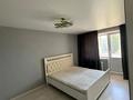 1-комнатная квартира · 33 м² · 4/9 этаж, мкр Строитель 43 за 130 000 ₸ в Уральске