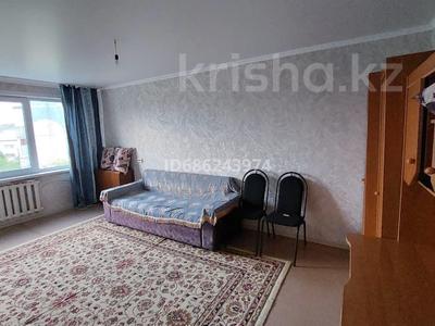 1-комнатная квартира · 33.1 м² · 5/5 этаж, Утепова 31/1 за 150 000 ₸ в Усть-Каменогорске