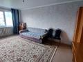1-комнатная квартира · 33.1 м² · 5/5 этаж, Утепова 31/1 за 150 000 ₸ в Усть-Каменогорске — фото 6