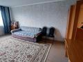 1-комнатная квартира · 33.1 м² · 5/5 этаж, Утепова 31/1 за 150 000 ₸ в Усть-Каменогорске — фото 7
