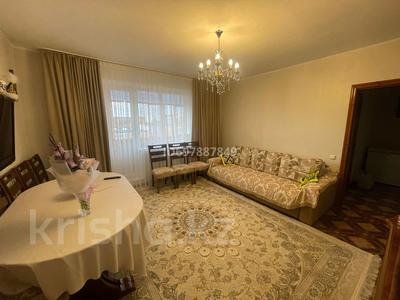 4-комнатная квартира · 76 м² · 5/10 этаж, мкр Юго-Восток, мкр Юго-Восток, мкр Степной 4 за 32 млн 〒 в Караганде, Казыбек би р-н