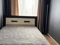 2-бөлмелі пәтер · 50 м², Кисунько 1 — Центр города, площадь, бағасы: 18 000 ₸ в Приозёрске — фото 4
