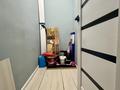 1-комнатная квартира · 43 м² · 6/6 этаж, мкр Шугыла 2/13 к 11 за 230 009 ₸ в Алматы, Наурызбайский р-н — фото 10