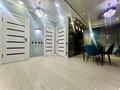 1-комнатная квартира · 43 м² · 6/6 этаж, мкр Шугыла 2/13 к 11 за 230 009 ₸ в Алматы, Наурызбайский р-н — фото 9